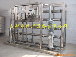 鄭州友邦水處理設備 環保設備加工產品全覽與環境保護專用設備制造